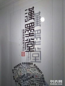 太原品牌策劃設(shè)計(jì) 做會營銷的廣告代理，賦能企業(yè)增長