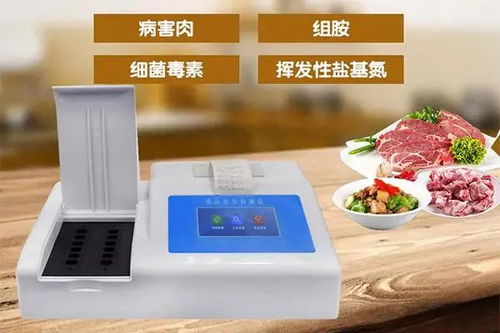 華北工控 以專用計算機方案，筑牢食品安全防線