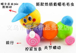 張亞玲的過家家玩具世界 跳躍類產品豐富兒童游戲體驗