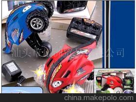 五通魔鬼跳躍車 帶燈炫酷，引領乘騎玩具新風潮